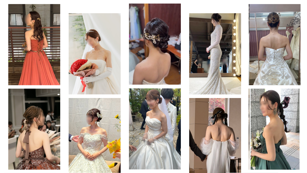 ロードマップ作成会に参加した花嫁さんのドレス姿コラージュ